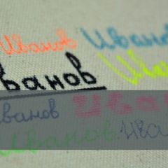 Подлинность подписи: в каких случаях необходима