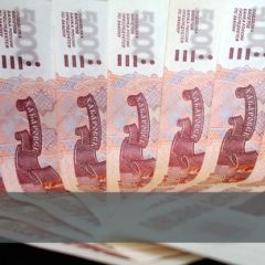 Депозит нотариуса: безопасность и комфорт