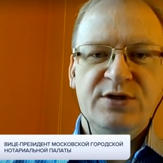 Без нотариуса не обойтись: «Россия 1» о том, как защитить свои права в интернете