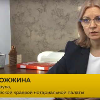 Простой договор, сложные последствия