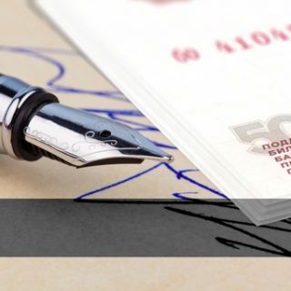 Как правильно давать в долг. Договор займа.