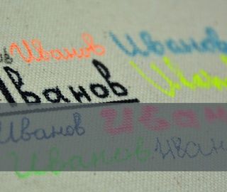 Подлинность подписи: в каких случаях необходима